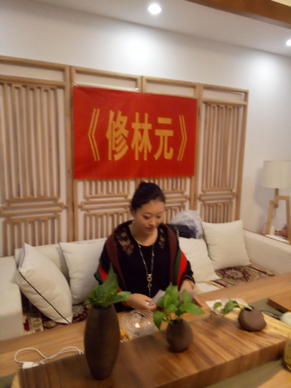 心雨的第一张照片--连城相亲网