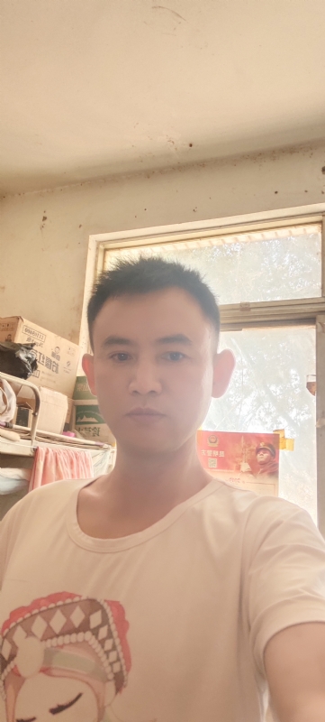 心连心的第一张照片--连城相亲网