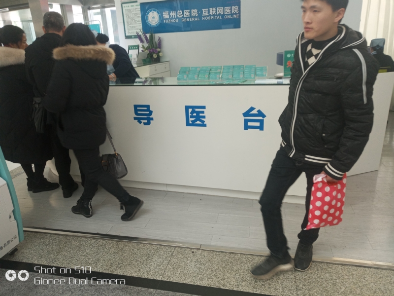 天马行空的第一张照片--连城相亲网