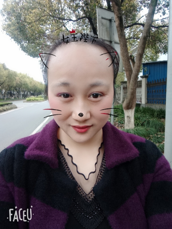 离婚的女人的第一张照片--连城相亲网