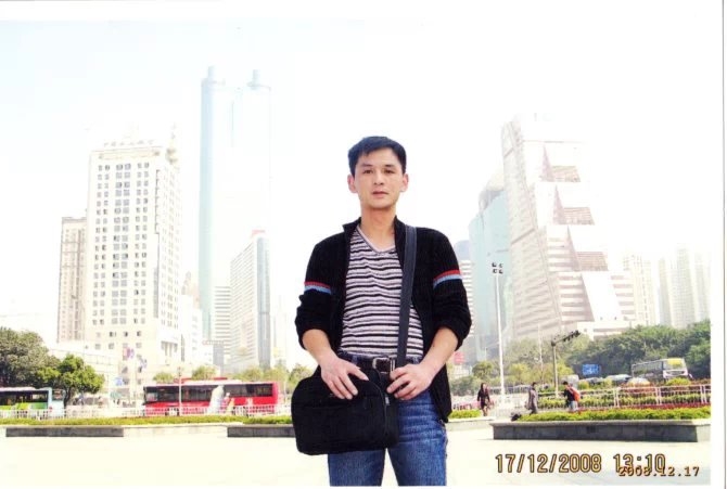 小太阳的第一张照片--连城相亲网