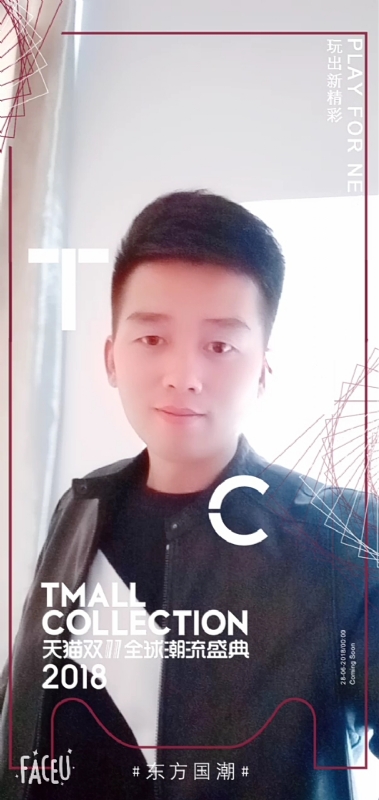 诺凡的第一张照片--连城相亲网