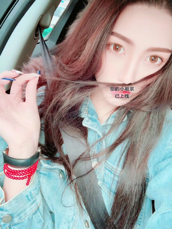 小艾的第一张照片--连城相亲网