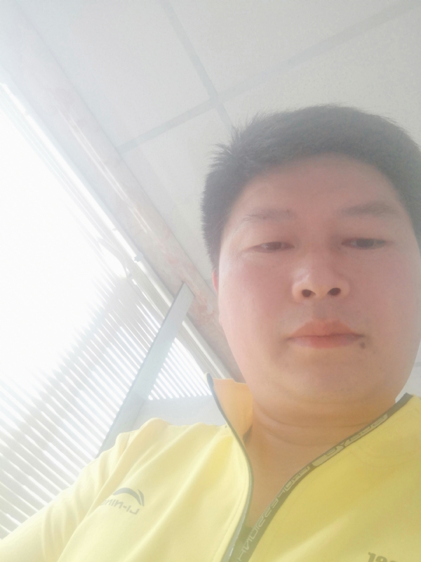 山男的第一张照片--连城相亲网