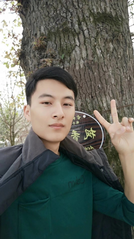 奎哥的第一张照片--连城相亲网