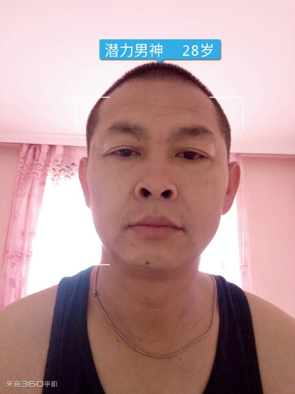 因果的第一张照片--连城相亲网