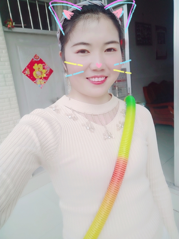 芷宁的第一张照片--连城相亲网