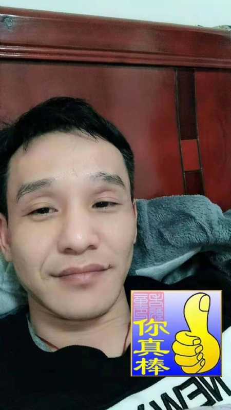张贤的第一张照片--连城相亲网