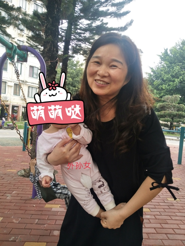 云中锦书的第一张照片--连城相亲网