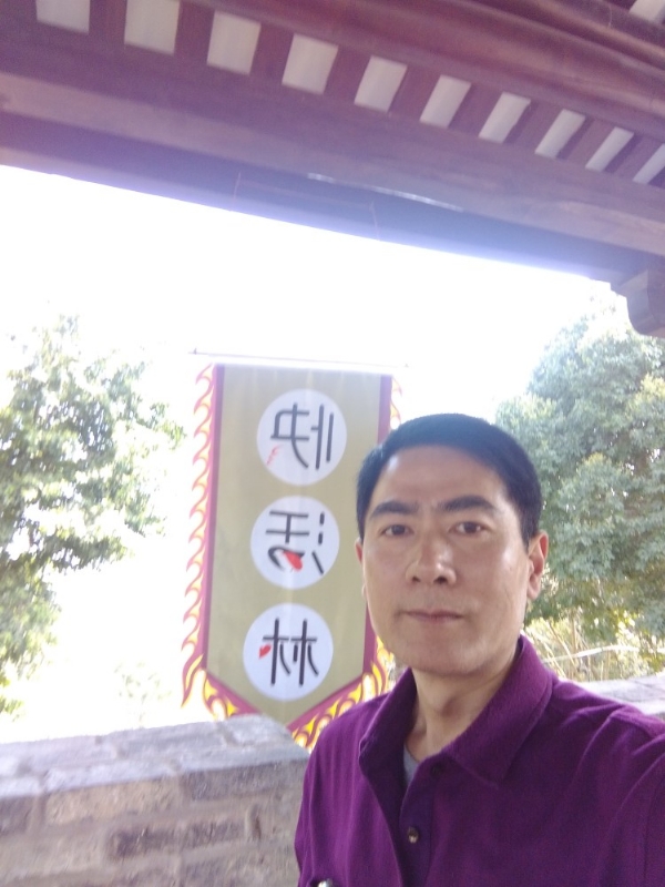明天的答案的第四张照片--连城相亲网