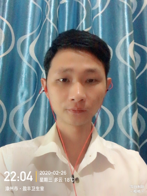 小林的第二张照片--连城相亲网