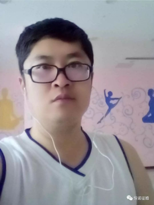 看山不是山的第一张照片--连城相亲网