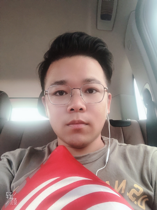 正在输入的第一张照片--连城相亲网