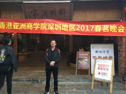 我要愛的第二张照片--连城相亲网
