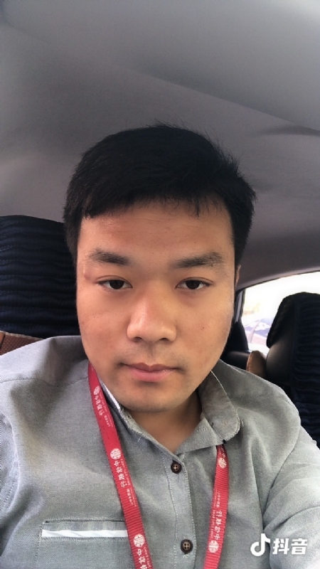 出离的第二张照片--连城相亲网