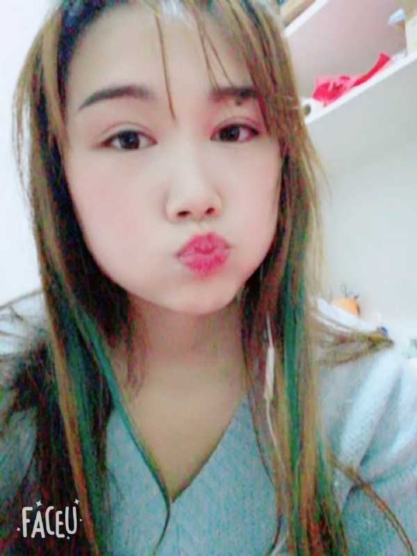 艾薇的第二张照片--连城相亲网