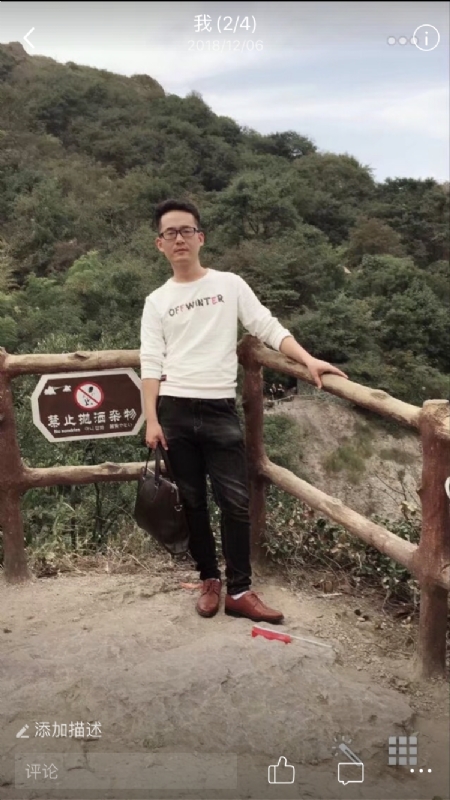 小高的第一张照片--连城相亲网