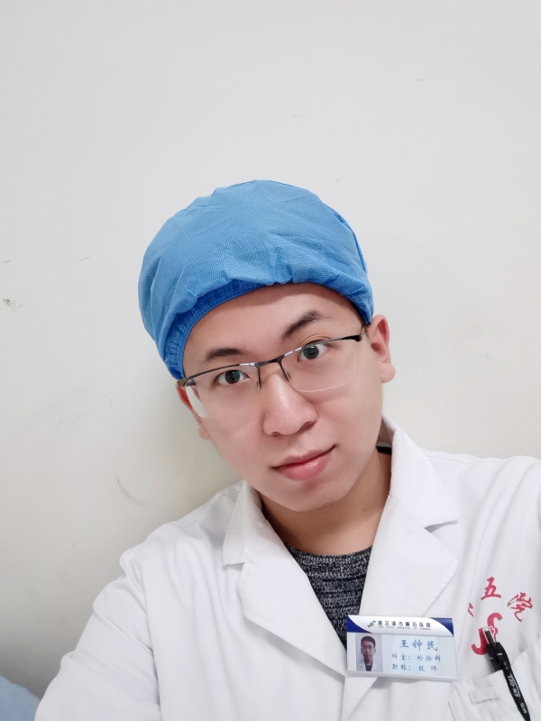 困难都是纸老虎的第四张照片--连城相亲网