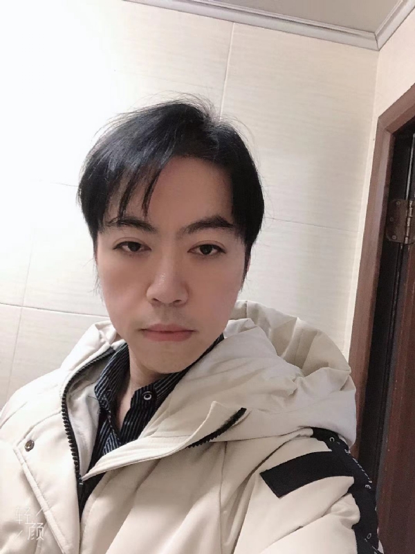空中花园的第五张照片--连城相亲网