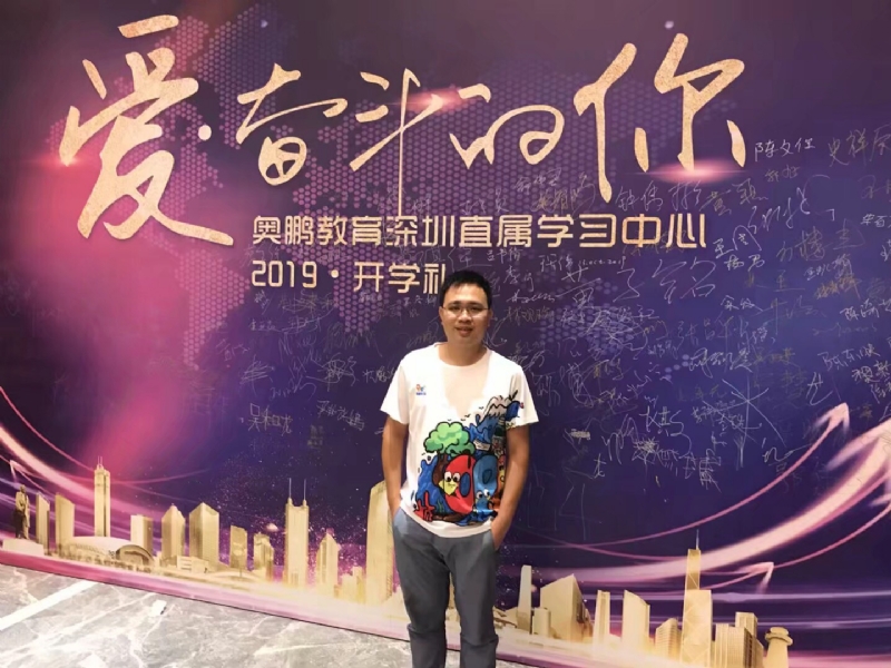 少帅的第二张照片--连城相亲网