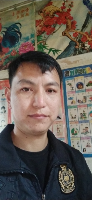 随心签的第一张照片--连城相亲网