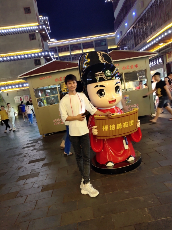 圆嘟嘟的瘦子的第一张照片--连城相亲网