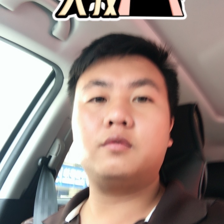 追&忆的第一张照片--连城相亲网