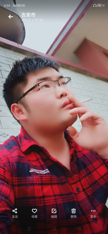 周生的第二张照片--连城相亲网