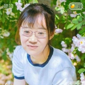 秋水的第一张照片--连城相亲网