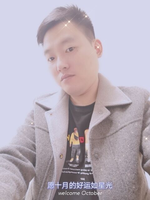 寻梦者的第二张照片--连城相亲网