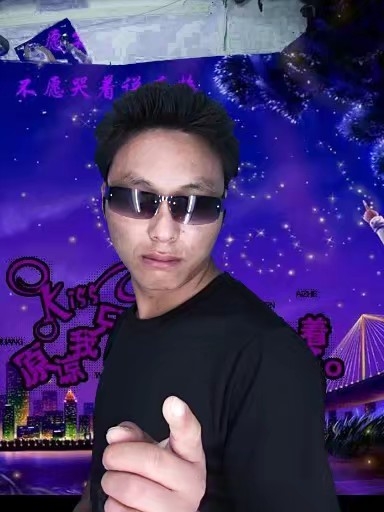 寻缘的第二张照片--连城相亲网