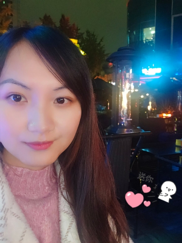 抱不住太阳的深海鱼C的第三张照片--连城相亲网