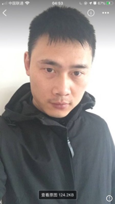 雄心壮志的第一张照片--连城相亲网