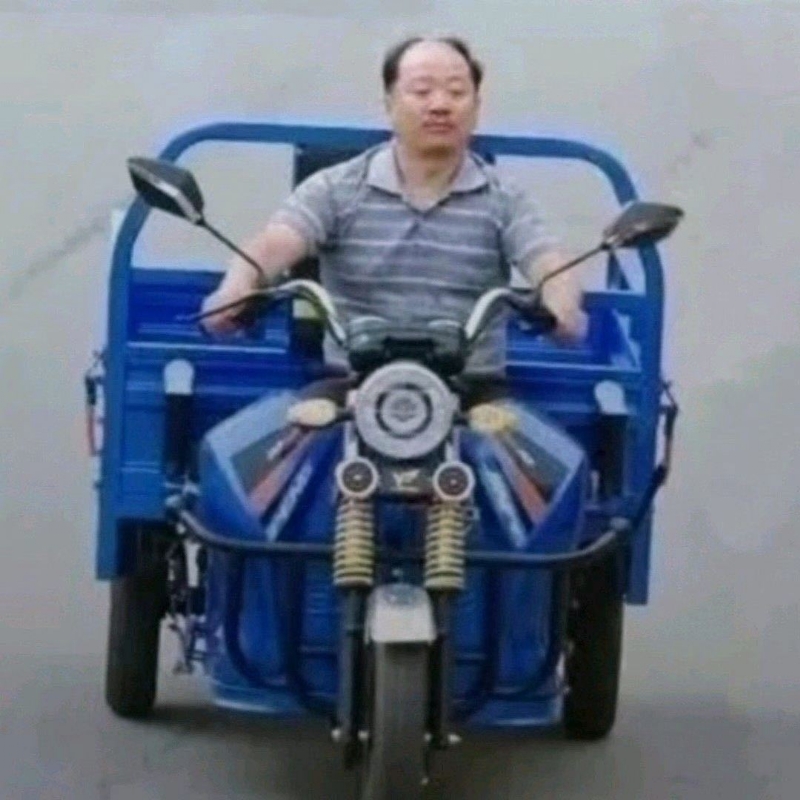 哎呦我去的第一张照片--连城相亲网