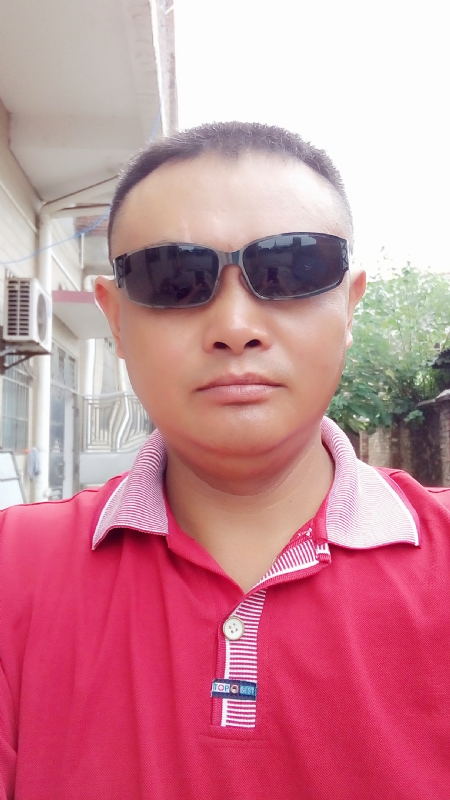 肉眼凡胎的第一张照片--连城相亲网