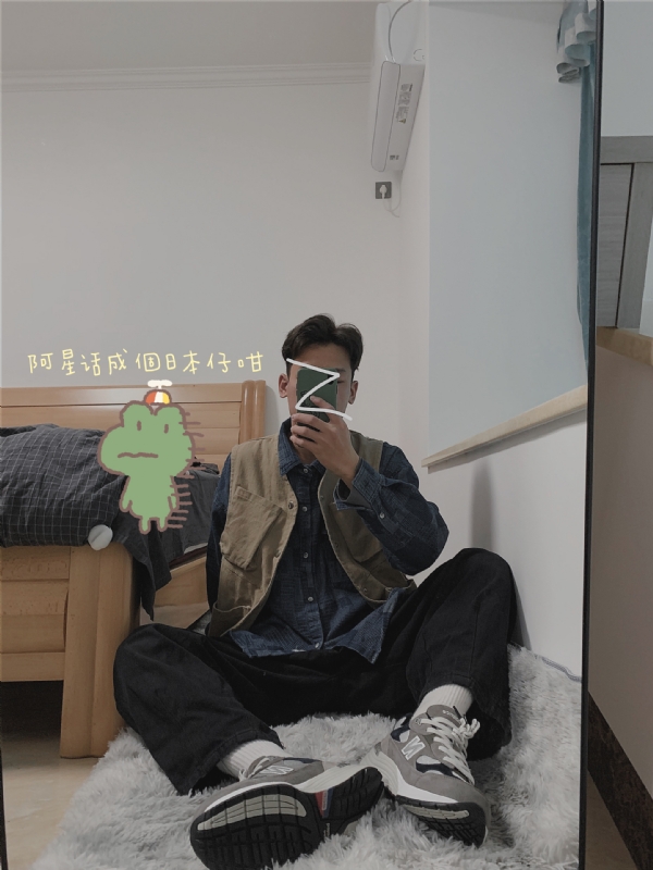 竹子的第二张照片--连城相亲网