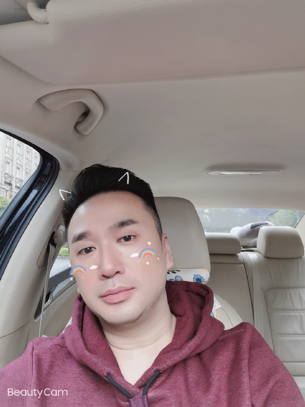 庭菘的第一张照片--连城相亲网