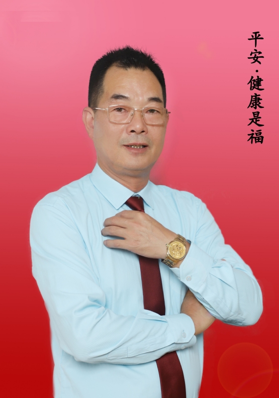 心情驿站的第一张照片--连城相亲网