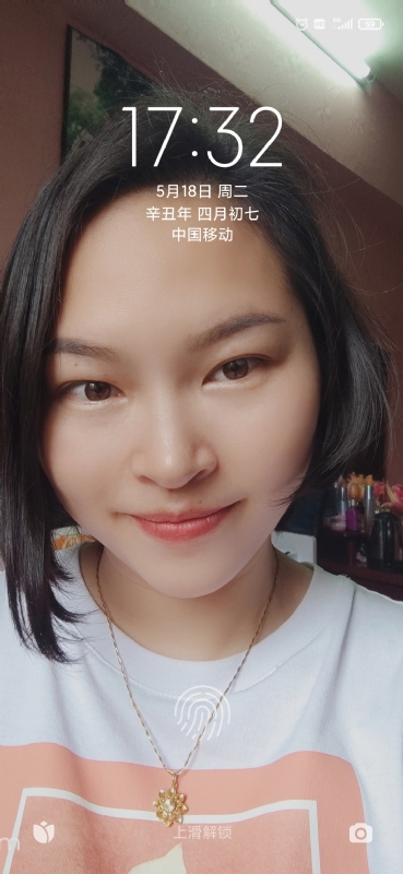 疯丫头不乖的第一张照片--连城相亲网