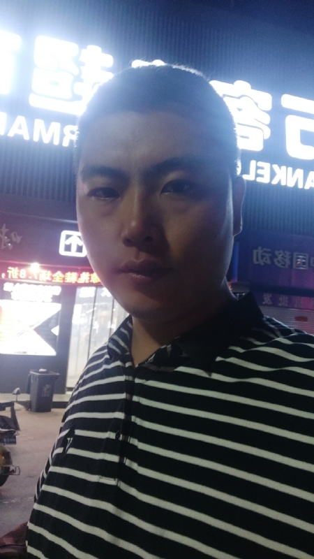 随缘的第一张照片--连城相亲网