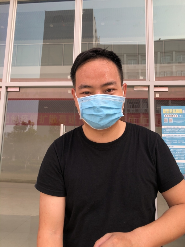 勇敢的心的第一张照片--连城相亲网