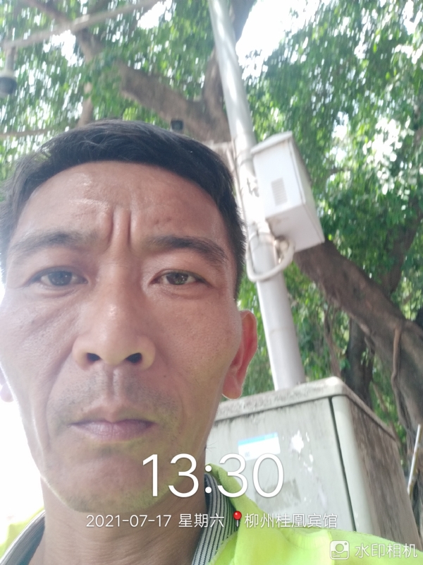 阿强的第一张照片--连城相亲网