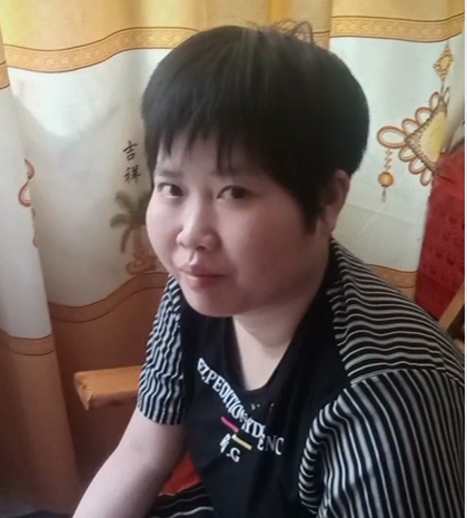 缘份的第一张照片--连城相亲网