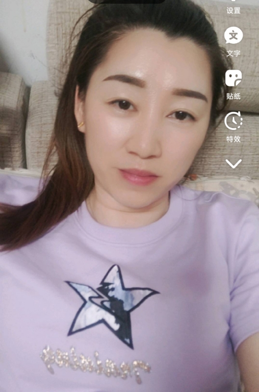 雯雯的第四张照片--连城相亲网