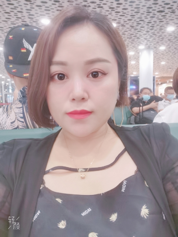 xiaoxiao的第一张照片--连城相亲网