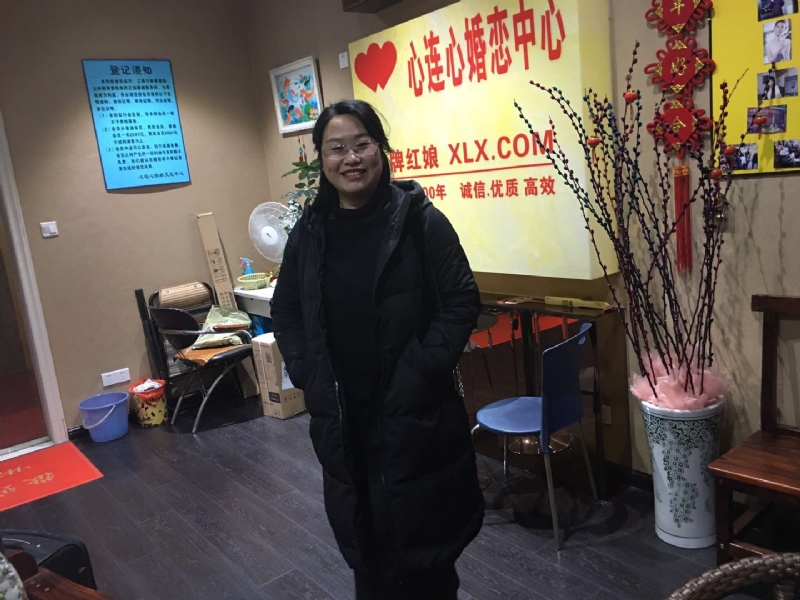 ei的第一张照片--连城相亲网