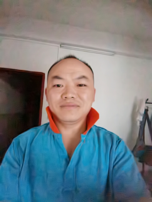 与子携老的第四张照片--连城相亲网