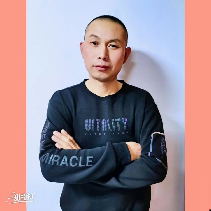 无为的第一张照片--连城相亲网
