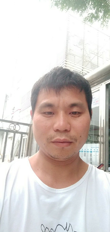 生江的第二张照片--连城相亲网