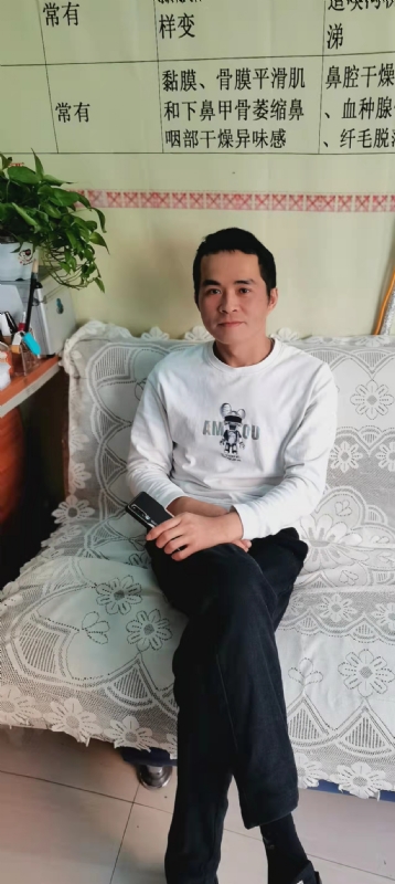 家家怡的第一张照片--连城相亲网